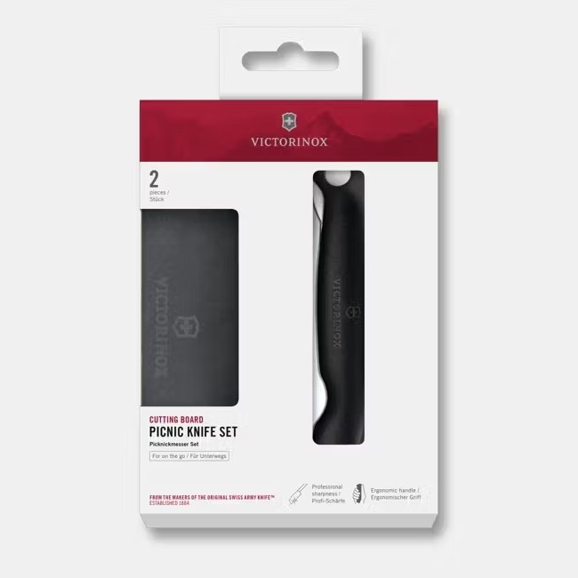 Victorinox - Taskuveitsi SWISS CLASSIC 11 cm musta + leikkuulauta