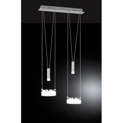 Wofi 7263.04.54.6000 - Himmennettävä LED-kattokruunu johdossa JETTE 2xLED/7,5W/230V + 2xLED/1W