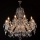Wranovsky JWZ124122101 - Kristallikruunu ketjussa IMPERIAL 12xE14/40W/230V